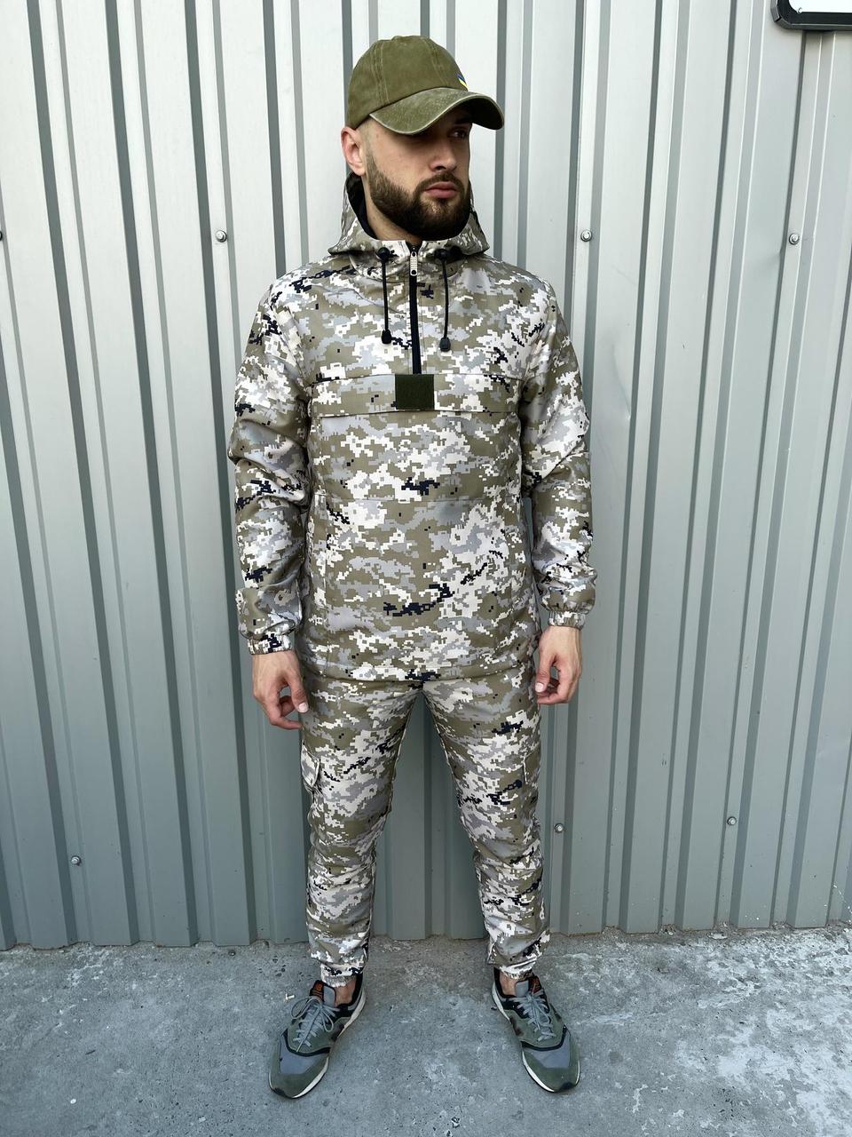 Костюм тактичний чоловічий камуфляжний піксель військовий комплект анорак штани комплект камуфляжний з капюшоном