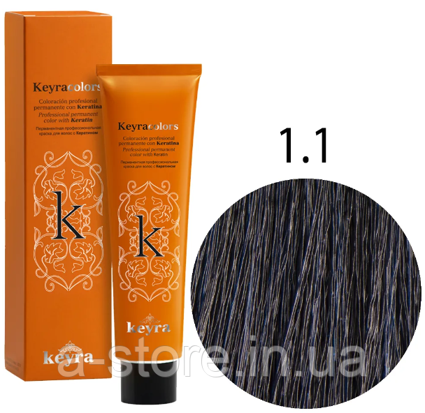 KEYRA Професійна фарба для волосся KKeyracolors 1.1 синій-чорний, 100 мл