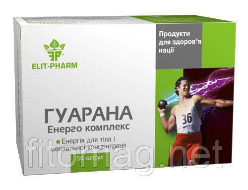 Енерго Комплекс Гуарана No50