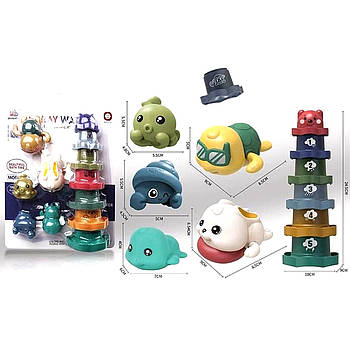 Набір Іграшок для купання (12 елементів, заводний механізм, гумові водяні пищалки, на аркуші) 889-14