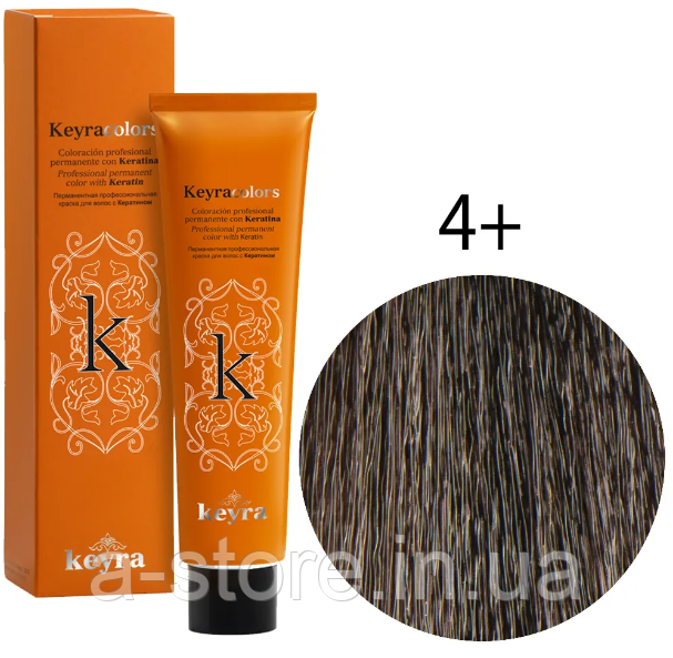 KEYRA Професійна фарба для волосся Keyracolors 4+ шатен глибокий, 100 мл