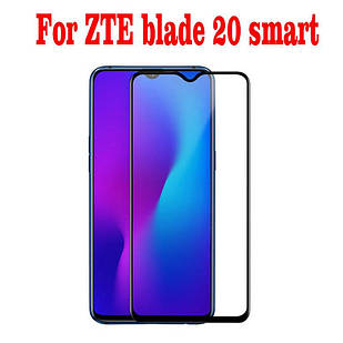Захисне скло 3D для ZTE Blade 20 Smart