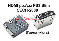 HDMI роз'єм PS3 Slim CECH-2000 (Гарна якість)