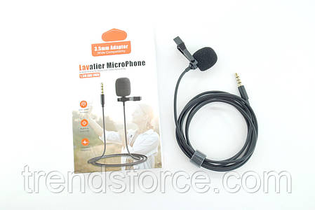 Мікрофон Media Microphone DM M1 177873, фото 2