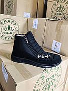 Дутики чоловічі на замку, KG МБ44