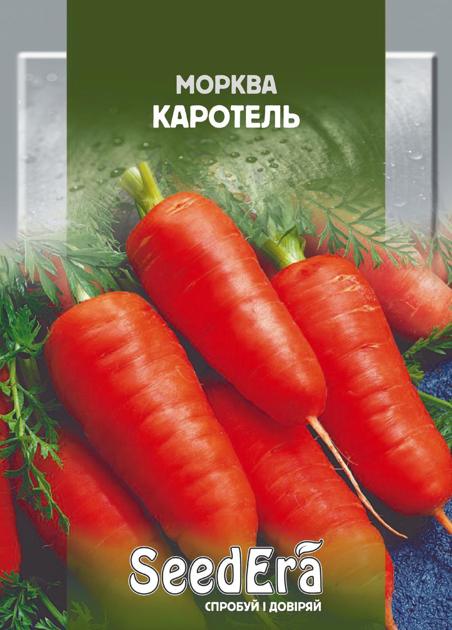 Насіння моркви Каротель, 20г, Seedera