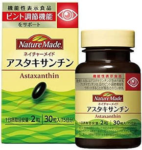 Otsuka Pharmaceutical Nature Made Астаксантин, природний антиоксидант, 30 капсул на 15 днів прийому. До 07/2025