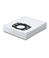 Набір фільтр-мішків для SE 6100