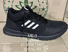 Чоловічі кросівки на хутрі, KG МБ3 чорний