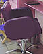 Крісло перукарня "Фрея", фото 2