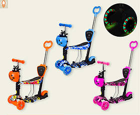 Самокат детский 4-х колёс. 5 в 1, mix 5 цветов,колеса PU со светом (SC20482)
