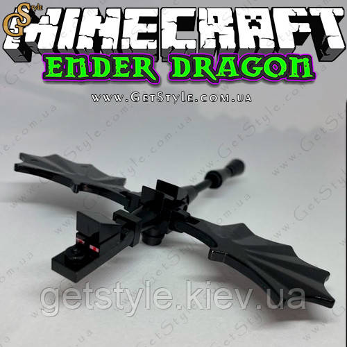 Конструктор фігурка Дракон Краї Майнкрафт Ender Dragon Minecraft 11 см