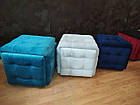 Роскладний Пуф 5в1 - п'ять табуретів в одному пуфику h44х48х48см, фото 3