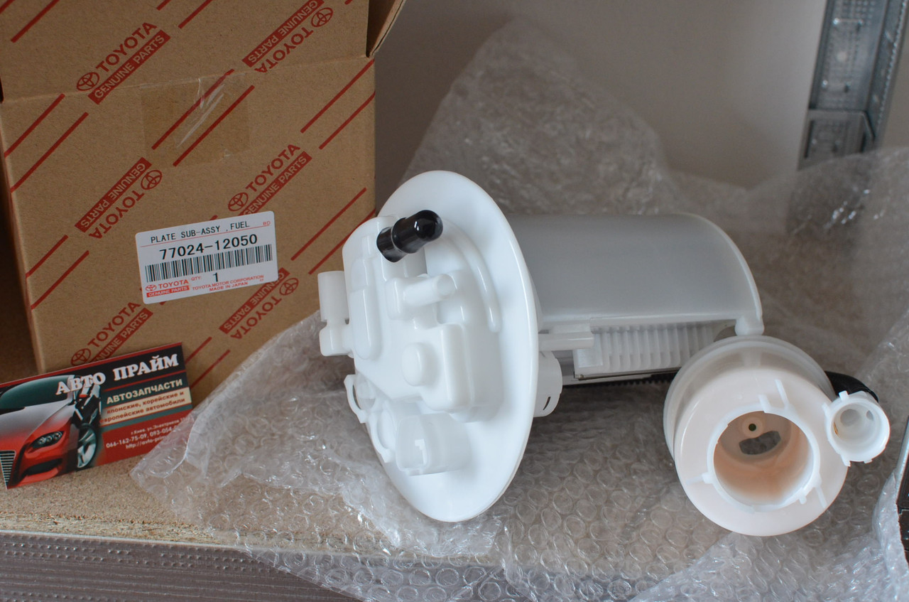 Паливний фільтр - Toyota Corolla Auris 06- (77024-12050), фото 1