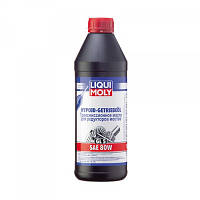 Трансмиссионное масло Liqui Moly Hypoid-Geriebeoil SAE 80W (GL5) 1л (1025)