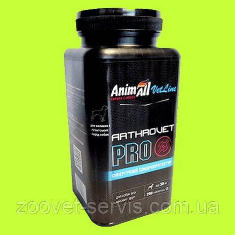 Хондропротектор AnimAll VetLine Arthrovet PRO для великих порід собак 2 м × 250 табл, фото 2