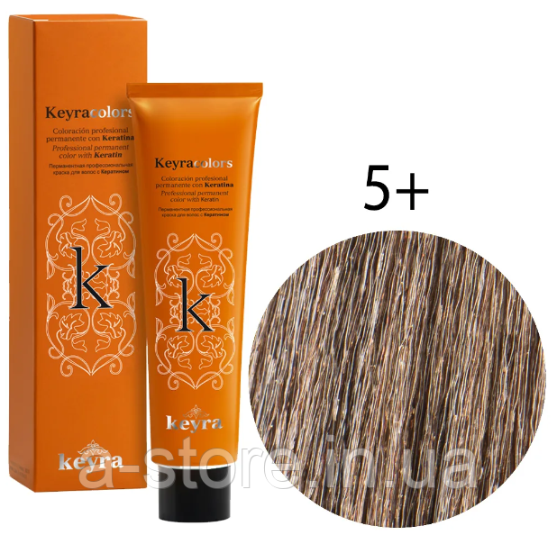 KEYRA Професійна фарба для волосся Keyracolors 5+ світлий шатен глибокий, 100 мл
