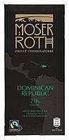 Шоколад чёрный Moser Roth 70% Dominican Republic, 100 г
