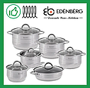 Набір кухонного посуду Edenberg EB-4006 12 предметів/Набір каструль з індукційним дном, фото 7