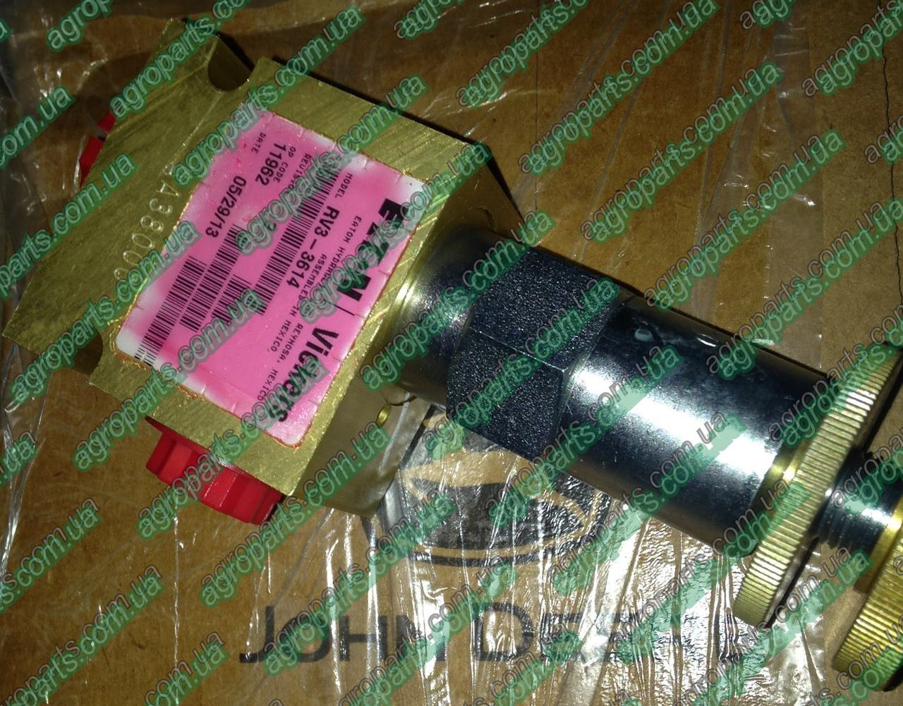 Клапан AA38000 гідравлічний регулювання потоку Hydraulic Pressure Valve з/ч John Deere аа38000
