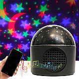 Диско куля музичний проєктор зоряного неба нічник із колонкою STAR BALL Bluetooth з MP3, USB, фото 3