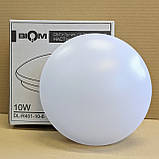 Світильник світлодіодний 10Вт Biom DL-R401-10-6 6200K, фото 3