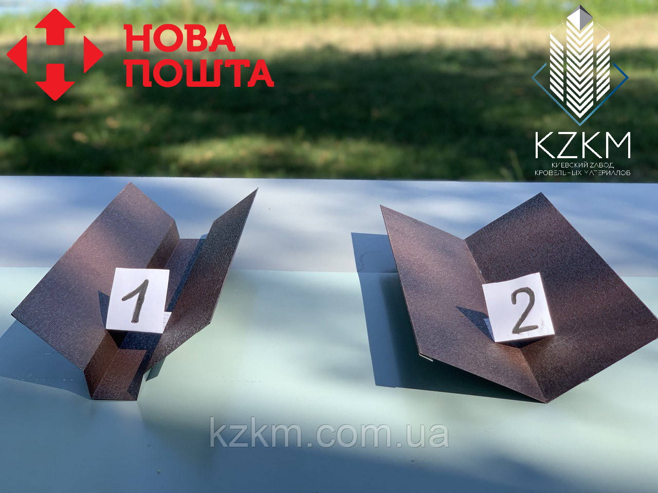 Торцева планка для покрівлі, вітрова планка, Торцева планка для бітумної черепиці, Фронтонна планка купити, фото 1