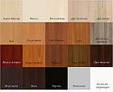 Приліжкова тумба 02 колір в асортименті, фото 5