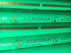 Агроволокно AGRISPAN біле 100м, фото 3