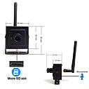 Металева IP Wi-Fi мінікамера Jienuo JN-IP407 1080P 6mm Onvif, AP Hotspot. CamHi​​​​​ Pro, фото 8