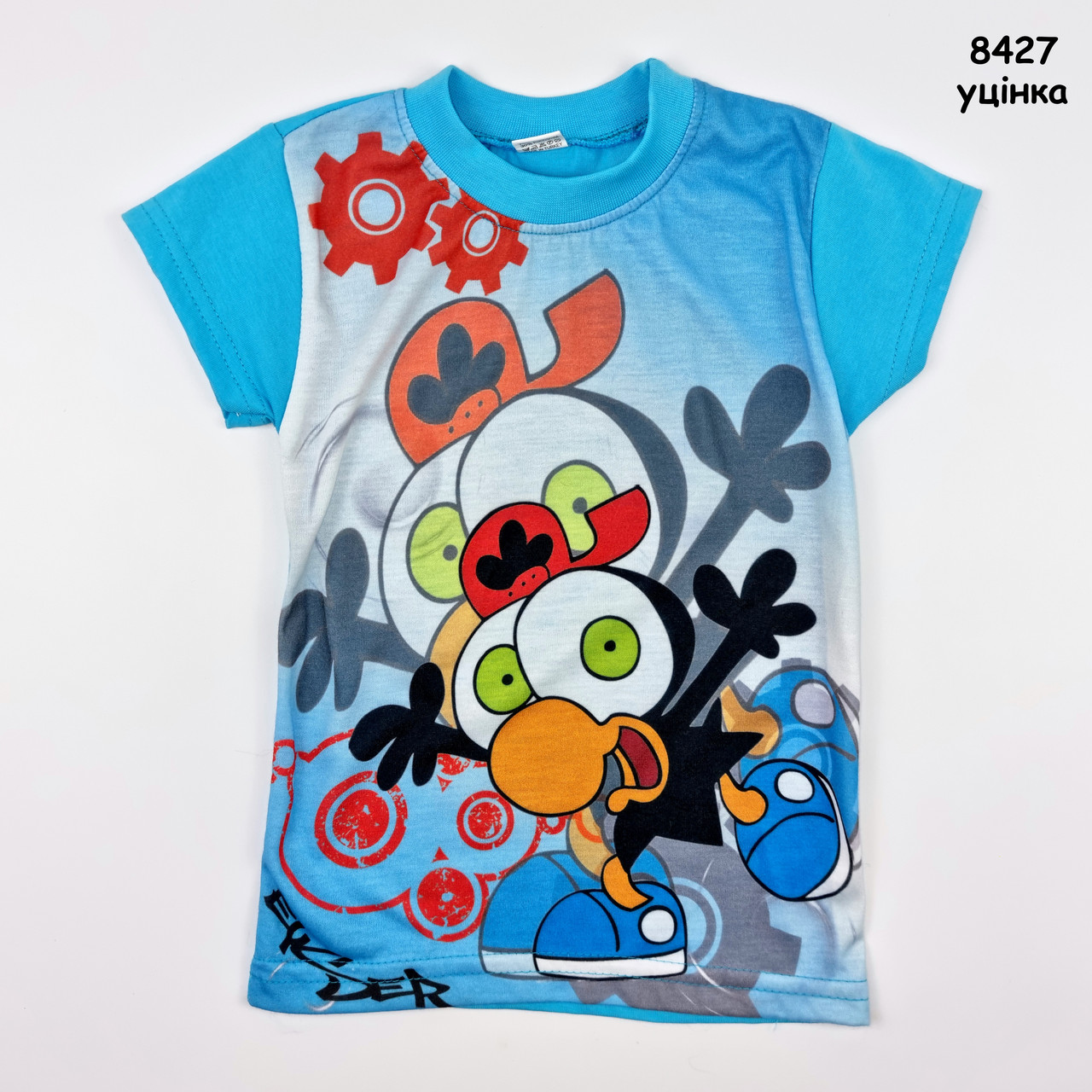 Уцінка - Футболка для хлопчика. 2 роки, фото 1