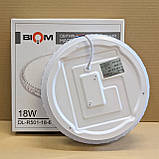 Світильник світлодіодний 18Вт Biom DL-R501-18-6 6200K, фото 5
