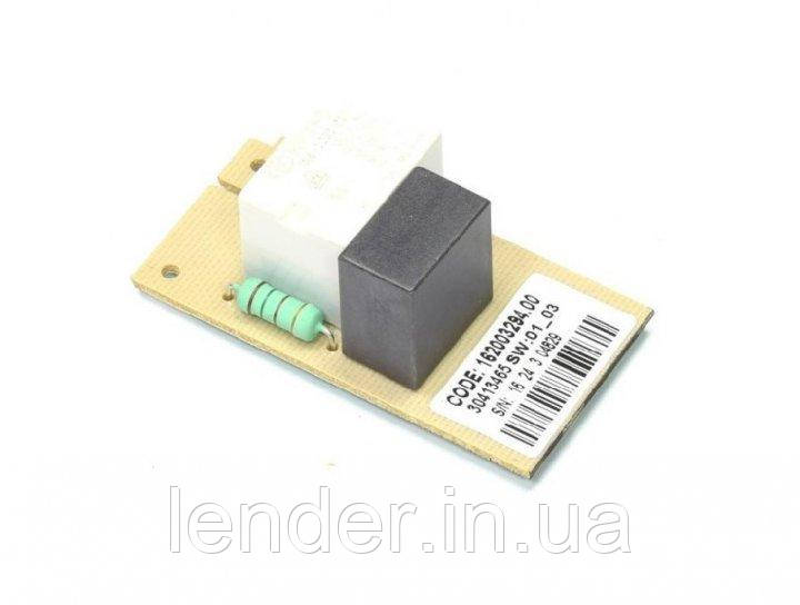 Таймер Indesit C00372874