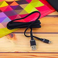 Кабель Aspor A137 Nylon USB Type-C 2.4 A 1.2м- черный