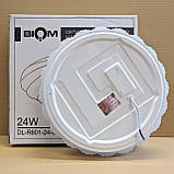 Світильник світлодіодний 24Вт Biom DL-R601-24-6 6200K, фото 4