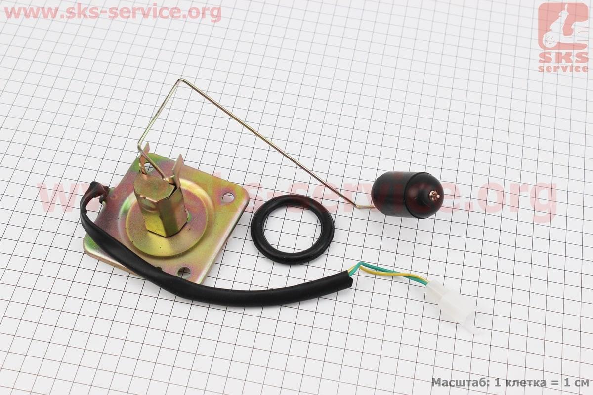 Датчик топливный в бак (ID#1648322051), цена: 212 ₴, купить на Prom.ua