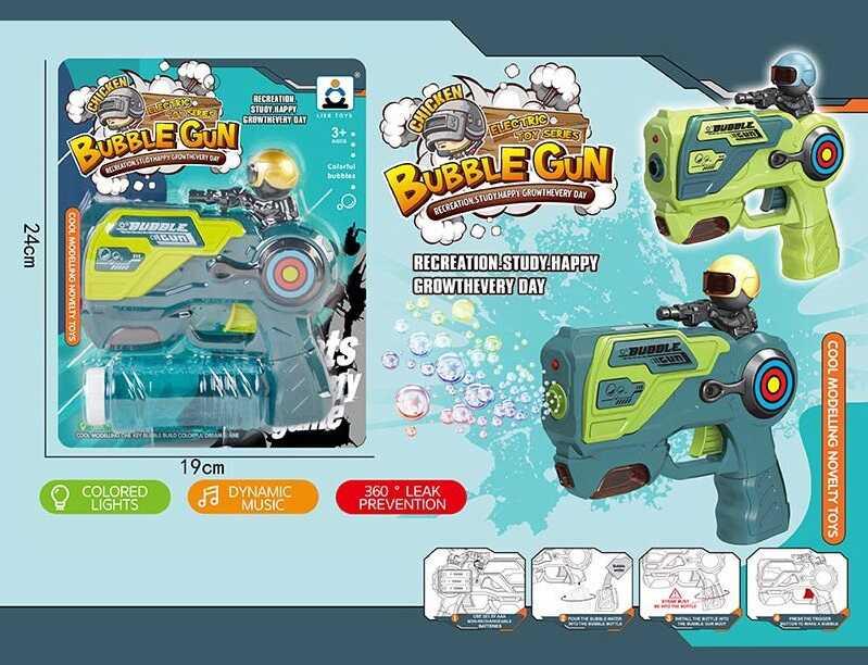 Автомат з мильними бульбашками 134-64 A (60) 2 види, на листі