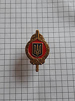 Знак МВС Україна