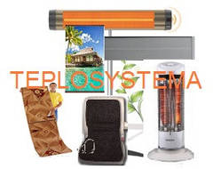 Інфрачервоні обігрівачі ТРІО