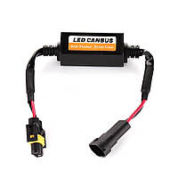 Блок - Обманка для LED ламп UL-ASL-H11,H8,H9,H16 "C12"