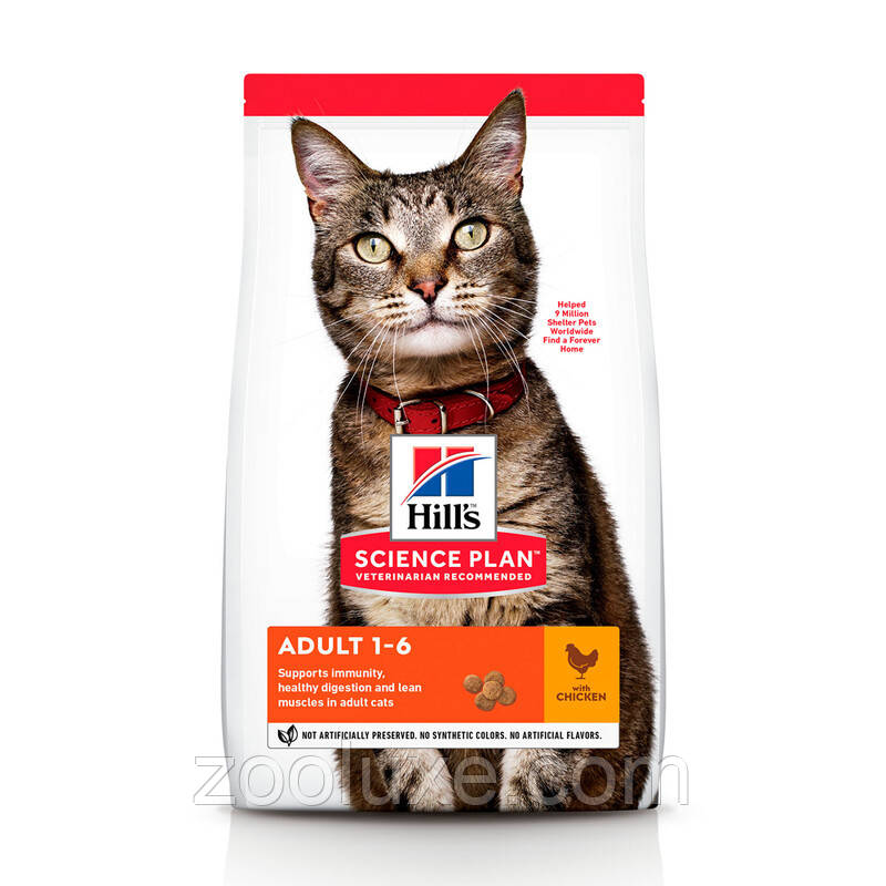 Hill's Adult Chicken 1,5 кг - корм для дорослих котів з куркою
