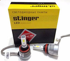 LED лампа світлодіодна H7 радіатор 3200Lm "Starlite"Stinger /COB/36W/5500K/IP57/9-32v (2шт)