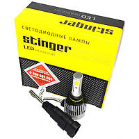 LED лампа світлодіодна HW4 радіатор 3200Lm "Starlite" Stinger /COB/36W/5500K/IP65/8-48v (2шт)