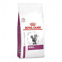 Ветеринарна дієта для котів при захворюванні нирок Royal Canin RENAL 400 г