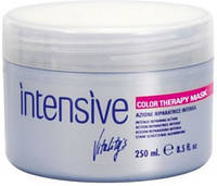 Маска для окрашенных волос Vitality s Intensive Color Therapy Mask 250мл