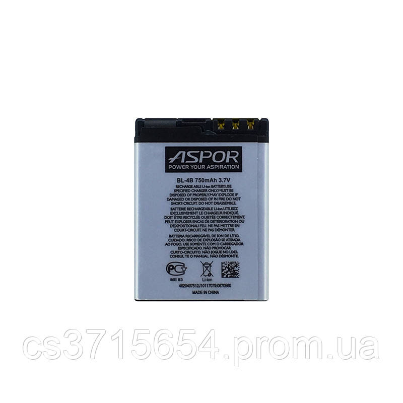 Акумулятор Aspor BL-4B для Nokia 2630/2760/6111