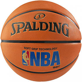 Мяч баскетбольный Spalding NBA Logoman SGT Size 7 alli ОРИГИНАЛ