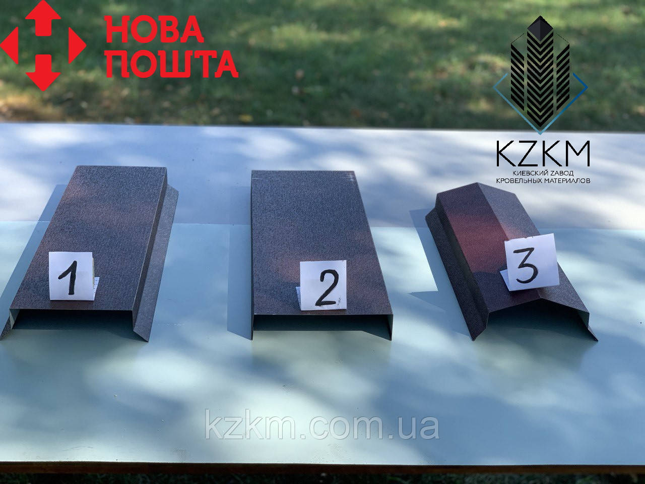 Торцева планка для покрівлі, вітрова планка, Торцева планка для бітумної черепиці, Фронтонна планка купити, фото 1