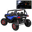 Дитячий електромобіль Buggy UTV-MX (синій колір) з пультом радіокерування 2,4G, фото 3