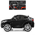 Дитячий двомісний електромобіль Джип BMW X6 (чорний колір), фото 8